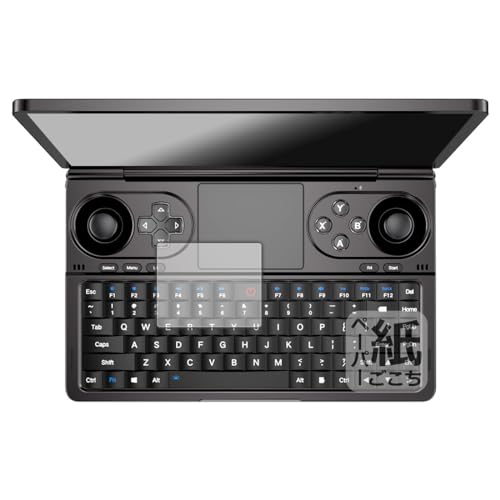 PDAH[ GPD WIN Mini/GPD WIN Mini 2024 Ή ɏ悤ȕ`Sn ی tB [^b`pbhp] ˒ጸ {
