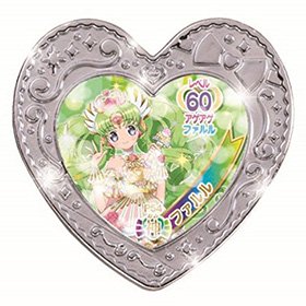 プリパラ 神ジュエル imgrc0063477679.jpg