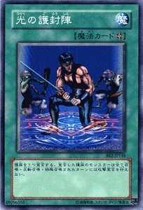 Amazon.co.jp: Yu-Gi-Oh! Normal BE2 Beginners Edition 2 Yu-Gi-Oh