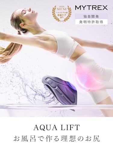 Amazon.co.jp: MYTREX: AQUAシリーズ