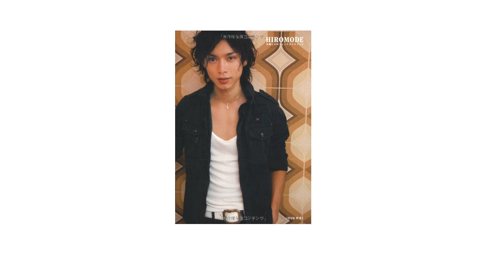 Amazon.com: HIROMODE Hiro Mizushima: 9784796666602: Hiro