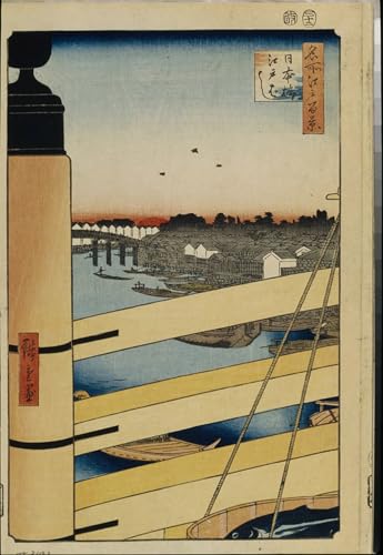 Pinturas murales retro impresas en alta calidad: arte de Utagawa Hiroshige de 60x90cm