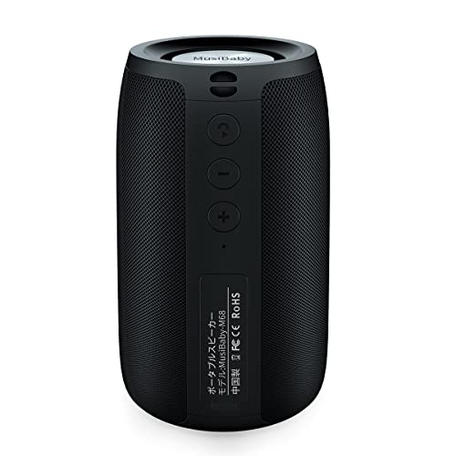 Musibaby Bluetooth Speaker, Speaker,Outdoor, Portable,Waterproof,Wireless Speakers,Dual Pairing...