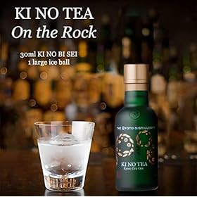 Ki No Bi 3 Gin Tasting Pack, Kyoto Dry Gin, Sei. TeaThree 20-cl bottles Ki No Bi 3 Gin Tasting Pack, Kyoto Dry Gin, Sei. TeaThree 20-cl bottles – Ki No Bi