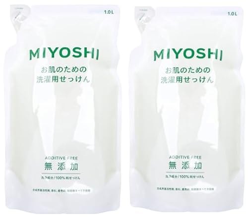 ミヨシ石鹸 液体洗剤 無添加 お肌のための洗濯用 液体せっけん 詰め替え 1000ml 2袋セットのサムネイル