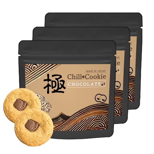 Nクッキー 極クッキー 上級者専用 高濃度 2520mg（420mg×6枚入り） ストロングエディブル チョコ味 国内製造 大手グループ企業の原料採用 HEMP LEAD(極チルクッキー 2520mg 3袋/6枚入)の画像