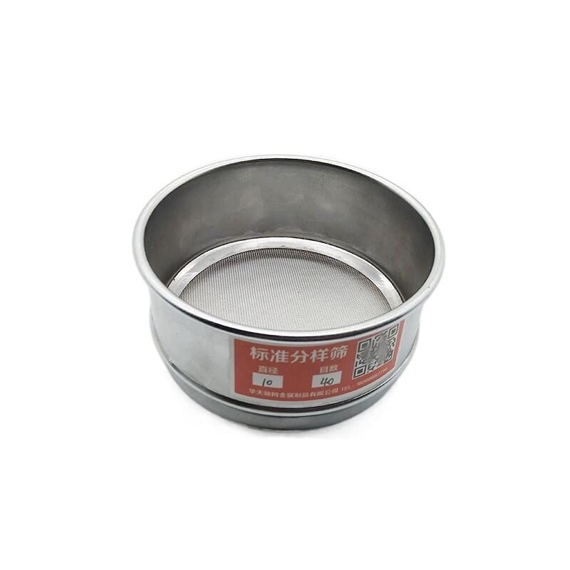 INTCHE Setaccio di prova laboratorio setaccio standard ispezione campionamento setaccio farmacopea 304 SUS schermo cromato telaio diametro 10 cm 12-200 maglia (colore: 12 mesh)