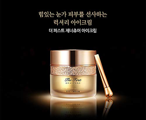 O Hui – The First Geniture Time For Love Collection Special Set – The - Foto 8