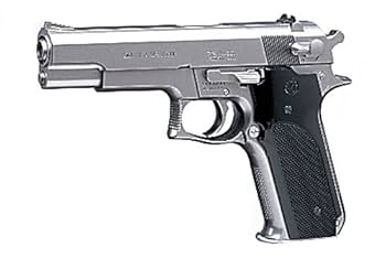 エアガン　S/W M645 Amazon | 東京マルイ No.3 S&W M645 10歳以上エアーHOP