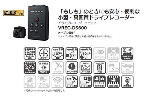 Amazon.co.jp: carrozzeriaカロッツェリアFH-8500DVS+VREC-DS600+ND