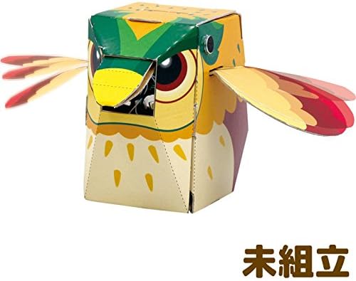 Amazon アーテック おしゃべり貯金箱組立キット Opp 001 貯金箱 おもちゃ