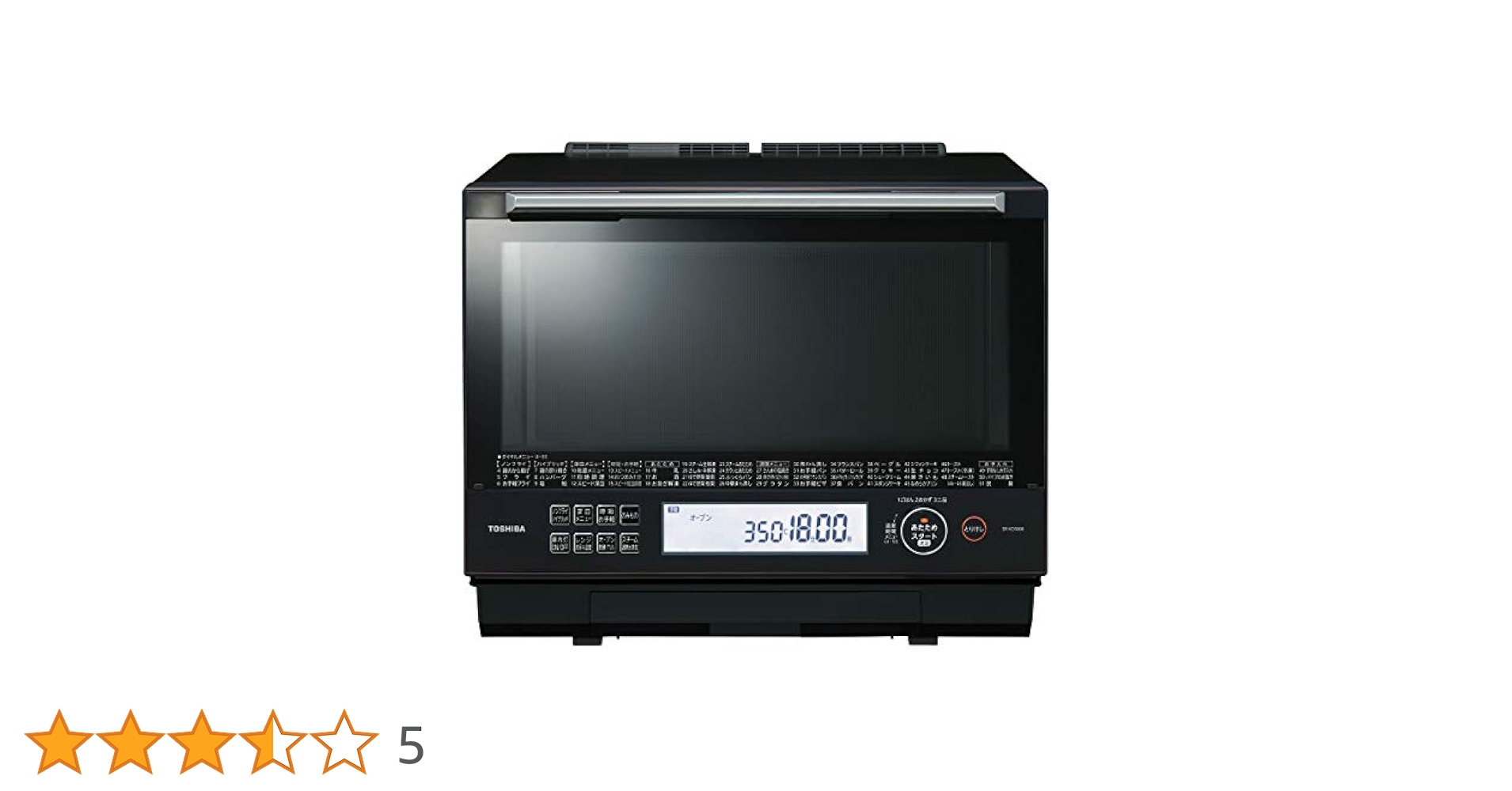 5m7543h3p 過熱水蒸気オーブンレンジ 東芝 ER-VD80E 20年 Amazon | 東芝 過熱水蒸気オーブンレンジ 熱風2段350℃ ハイ