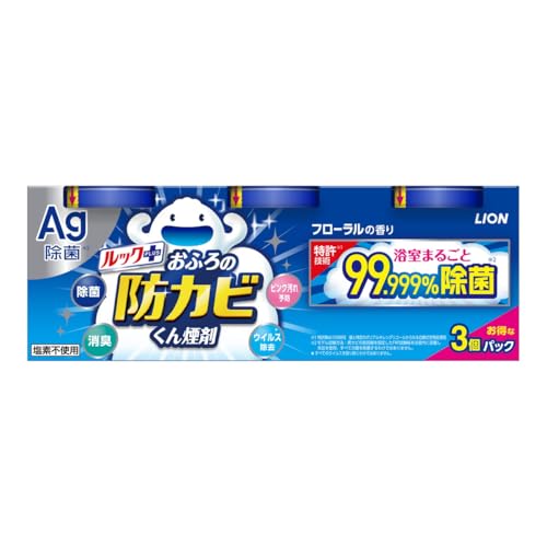 [まとめ買い][まとめ買い]ルック おふろの防カビくん煙剤 フローラルの香り 5g×3個パック×2個