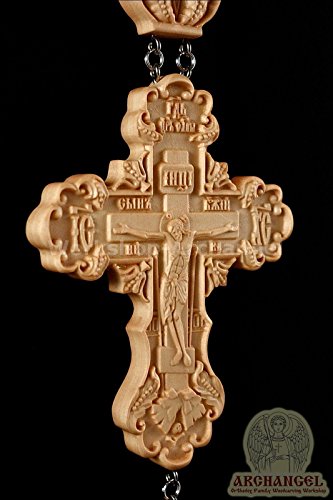 Russian Orthodox Priest Pectoral Cross Award. Carved Wooden Crucifix #2