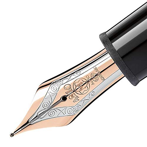 Amazon | MONTBLANC モンブラン 万年筆 マイスターシュテュック レッド