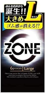 ZONE ゾーン コンドーム Lサイズ 6個入×2個