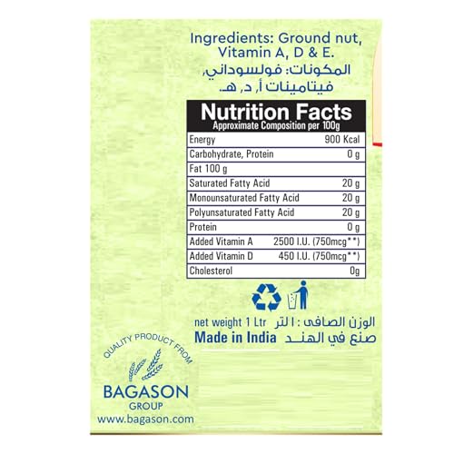 Bharat Groundnut Oil 1Litre Bottle | 100% Pure Cold Pressed Peanut Oil | No Preservatives, No Additives | Naturally Extracted | Ideal for Cooking & Frying | Product of India