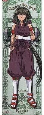 楓様　3点セット　専用ページ Amazon.co.jp: ネギま!? トレーディングポスター Chapter.3 CHARACTER