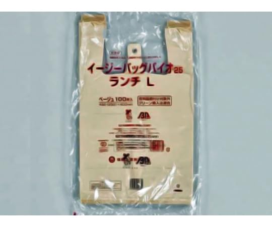 福助工業 弁当袋 イージーバッグバイオ25 ランチ L ベージュ 1ケース 100個&times;20セット入 0364517