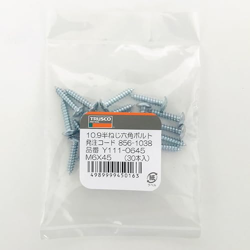 Amazon.co.jp: トラスコ中山(TRUSCO) トラス頭タッピングねじ 1種A