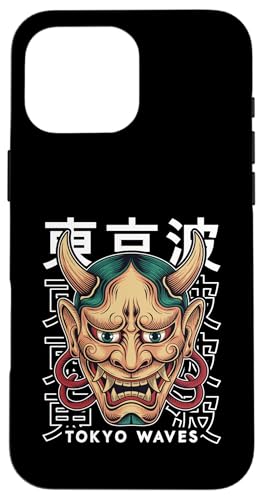 ���{���� �ʎ� �S �S ���� �d���S �S ���� �X�}�z�P�[�X iPhone 16 Pro Max �p