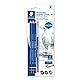 STAEDTLER 100A SBK4 ST wasservermalbare Künstler-Bleistifte Mars Lumograph aquarell, Sechskantform, hohe Bruchfestigkeit, Premium-Bleistifte, 3 Härtegrade, 1 Rundpinsel, 100A SBK4