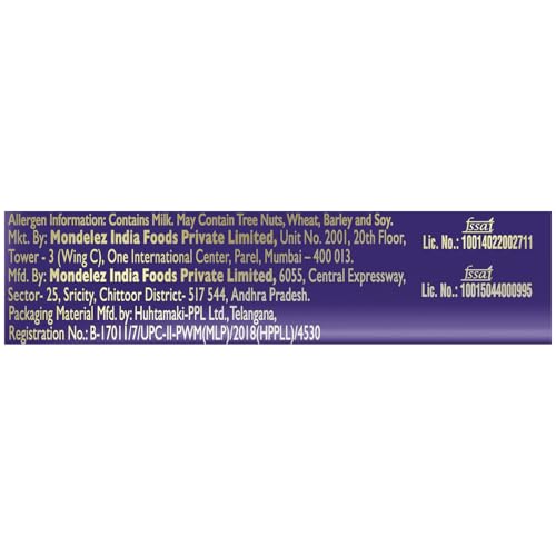 Image of Cadbury Dairy Milk Maha Pack Chocolate Bar, 46 Grams (Pack of 15)