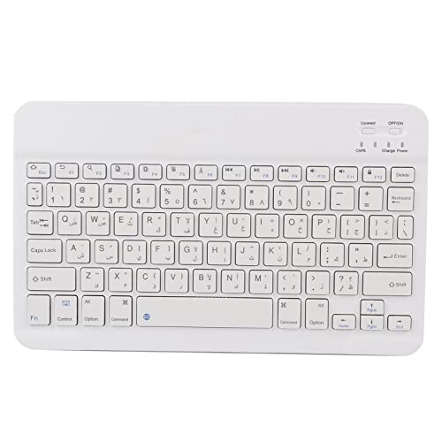 Ejoyous Teclado árabe, Teclado Inalámbrico Ultradelgado Teclado de Computadora Recargable Conexión Estable, para Android OS X Windows Plug and Play (árabe de 10 Pulgadas)