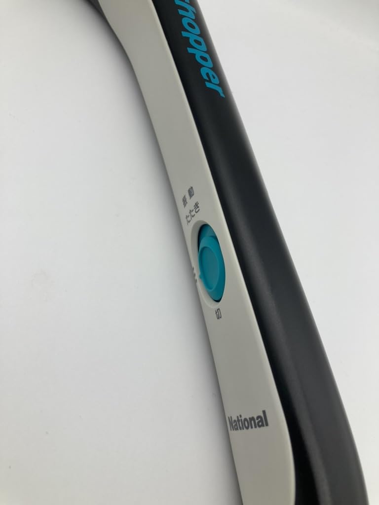 Amazon | パナソニック ハンディマッサージャー タタキチョッパー 黒