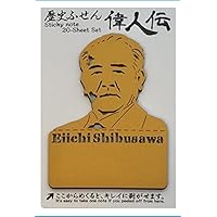 渋沢栄一 福 肉筆 Amazon.co.jp: Backstreet Factory バック