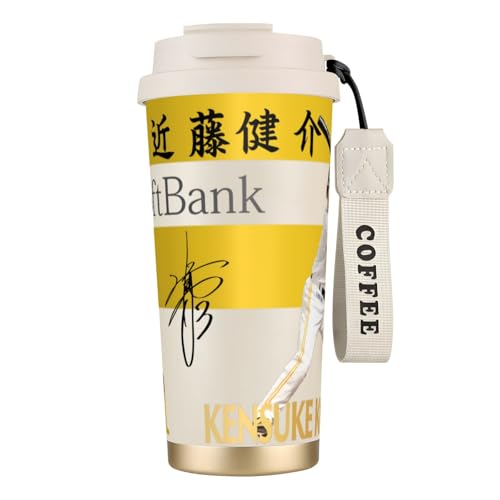 \tgoNz[NX R[q[Jbv Xg[t Wt  }OJbv 316XeX ۉۗ e Xgbvt v[g500ml