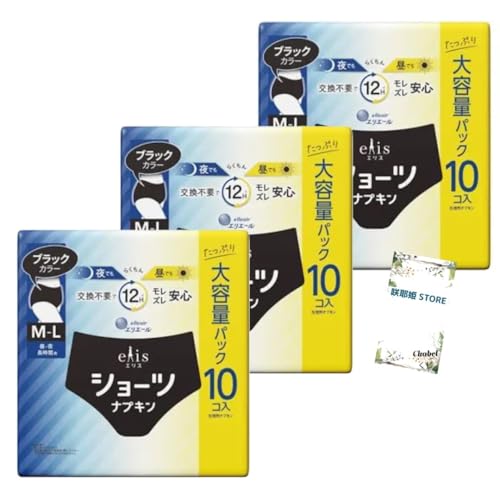 �G���X �V���[�c �i�v�L�� �����p�i �V���[�c�^ �i�v�L�� 12���ԗp ���錓�p M~L 10�R�� 3�Z�b�g +���PSTORE�I���W�i������