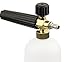 Obecome Adjustable Pressure Washer Jet Wash 1/4 Quick Release Snow Foam Lance, Foam Cannon with 1-Liter Bottle