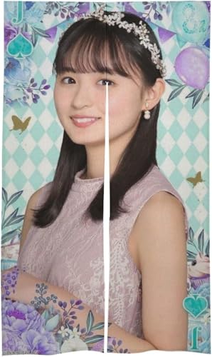 遠藤さくら のれん 温泉 ゆ 暖簾 湯 目隠し おしゃれ 間仕切り 玄関 ドア カーテン お部屋 室内 洗面所 四季兼用 かわいい 断熱防寒 目隠し 入り口 86x143cm