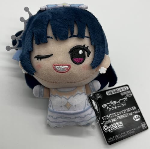 ラブライブ！ サンシャイン!! ちびぐるみ ~Thank you, FRIENDS!!~ ver. ~vol.2 津島善子 未使用品 プライズ アミューズメント専用景品