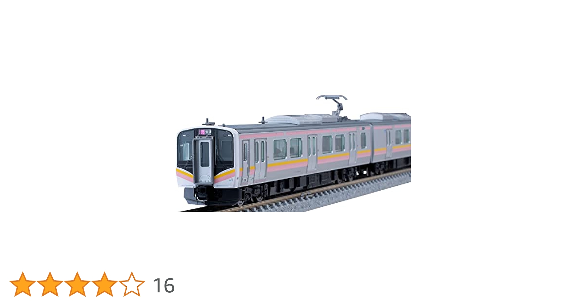 ★美品★ TOMIX E129系100番台 基本＋増結セット ☆美品☆ TOMIX E129系100番台 基本＋増結セット