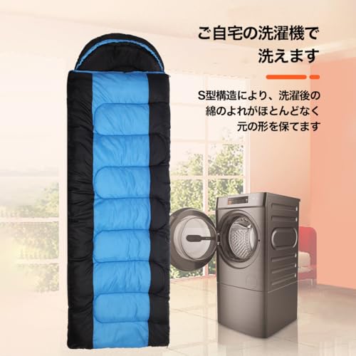 ハンファQセルズジャパン シュラフ 寝袋 封筒型 の商品画像 2