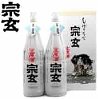 Amazon.co.jp: 宗玄 しぼりたて生原酒 1800ml 2本入 : 食品