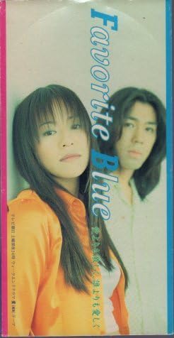 愛よりも激しく誰よりも愛しく/ FAVORITE BLUE Amazon.co.jp: ◇8cmCDS◇Favorite Blue/愛よりも激しく、誰より
