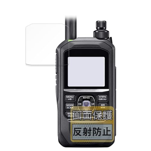 id-50 icom」の人気商品一覧 | 安い商品を通販サイトから探す