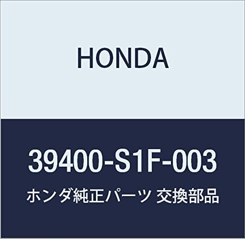 Genuine Honda 39400-S1F-003 Main Relay Assembly