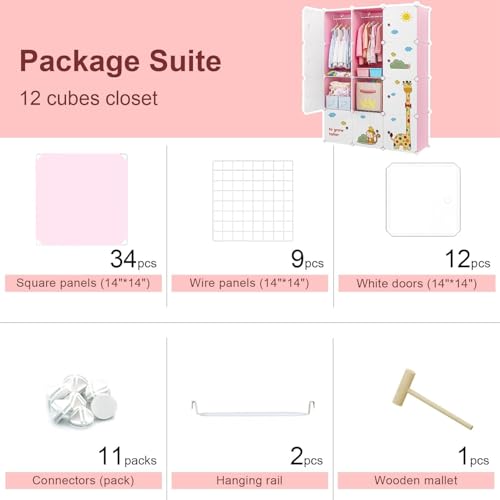 Image of EXVITO Collpsible Wardrobe Storage Cabinet | 12 Door Plastic Modular Clothes Organizer for Kids | Foldable Wardrobe Storage Rack with Hanging Space | Multi-Purpose Kids Closet Organizer - Pink
