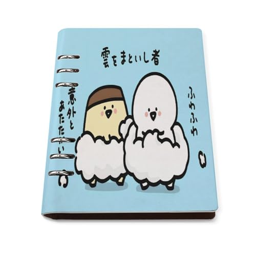  -Ƃ- 200m[g VXe蒠 ML{ L [p p ֗ A5 v[g MtgVw iw 蕨