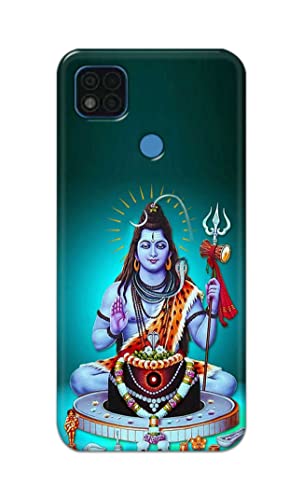 Image of Printed Hard Back Cover Case for Mi Poco C31 Back Cover (Lord Shiva) -1803