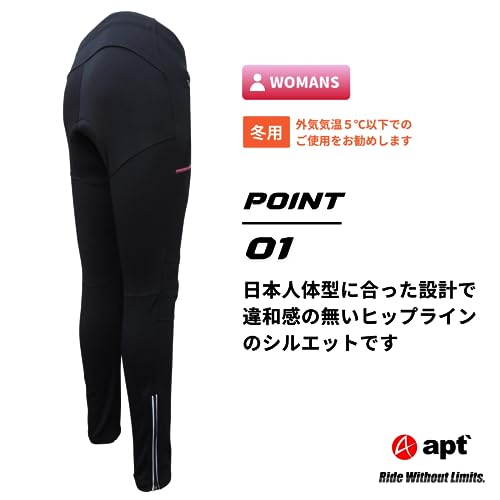Amazon.co.jp: サイクルパンツ自転車ウェアのapt'