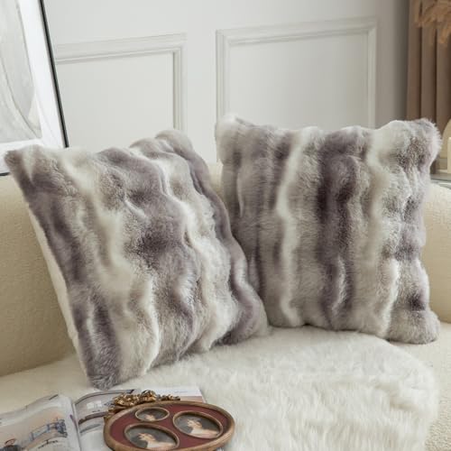 Image of MANDIOO Pack of 2 Thick Plush Wool Decorative Throw Pillow Covers Super Soft Wave Bubble Fur Velvet Cushion Covers Pillow Shams for Couch Bed Living Room 26x26 Inch White Gray