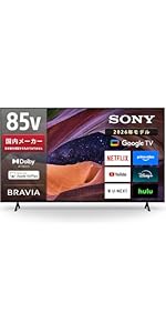 Amazon | ソニー(SONY) テレビ 50インチ 液晶 4K ブラビア KJ-50X83L