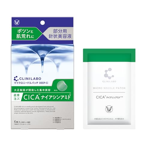 Nj{ }CNj[hpb` fB[v-Ci 6 吳/ppbN/r/CICA/iCAVA~h/qA_/pb`/j/AXLPÂ/畆ɂ邨^/ɂ͂^/c^/炩ɂ/