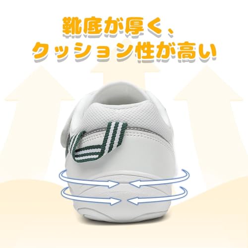 Mishansha スクールシューズ キッズ 小学生 上靴 通気性 軽量 柔らかい 上履き 幼稚園 学校用 マジックテープ の商品画像 5