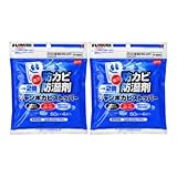 【2個セット】【防カビ防湿剤】ジャンボカビストッパー 50g4袋入 [正規代理店]MliKenオリジナルカード付